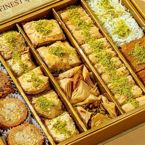 shatila bakery baklava